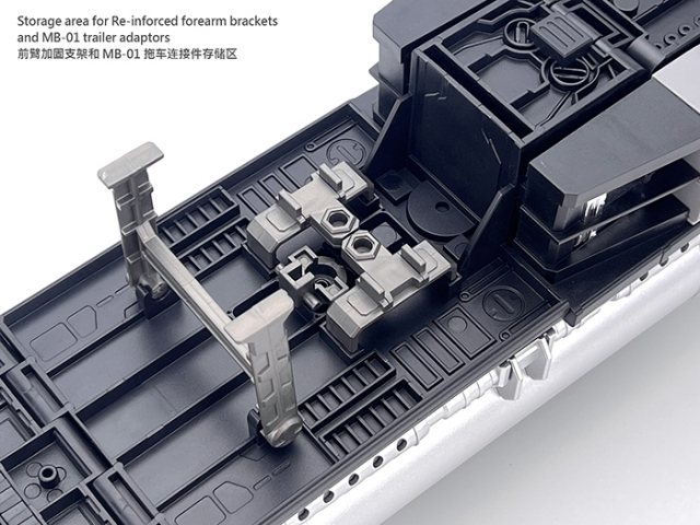 MB-09A Trailer for MB-01 Archenemy | Fans Hobby Master Builder