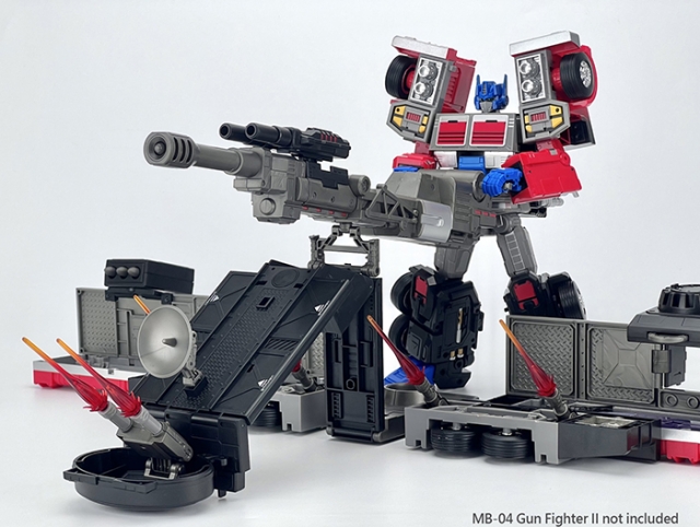MB-09B Trailer for MB-04 Gun Fighter II | Fans Hobby Master Builder