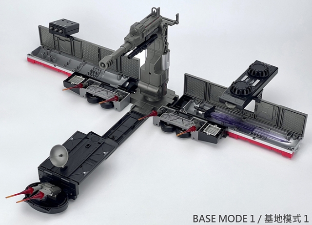 MB-09B Trailer for MB-04 Gun Fighter II | Fans Hobby Master Builder