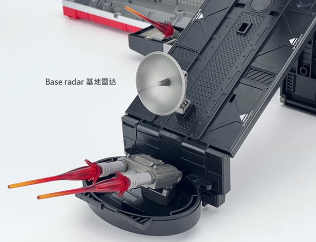 MB-09B Trailer for MB-04 Gun Fighter II | Fans Hobby Master Builder