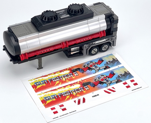 MB-09B Trailer for MB-04 Gun Fighter II | Fans Hobby Master Builder
