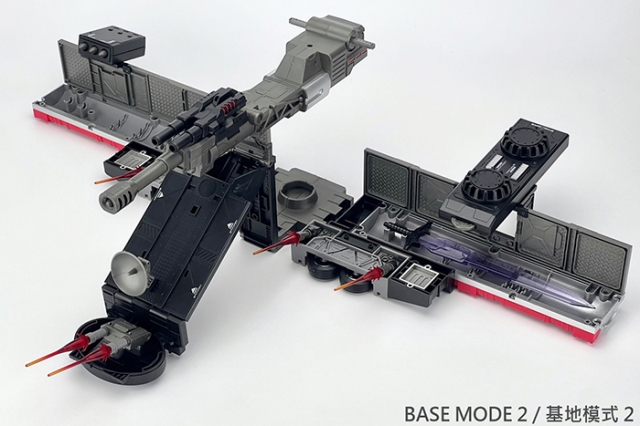 MB-09B Trailer for MB-04 Gun Fighter II | Fans Hobby Master Builder