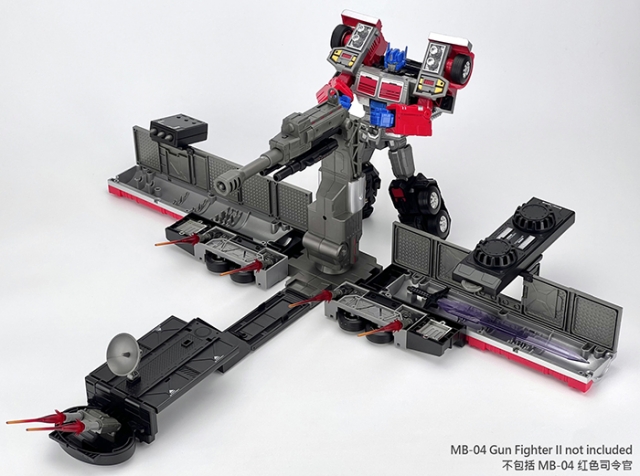 MB-09B Trailer for MB-04 Gun Fighter II | Fans Hobby Master Builder