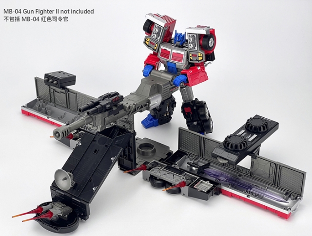 MB-09B Trailer for MB-04 Gun Fighter II | Fans Hobby Master Builder