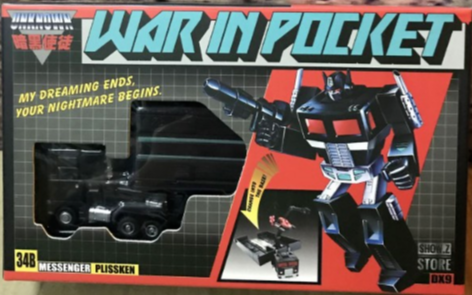 X34B Plissken | DX9 Toys War in Pocket