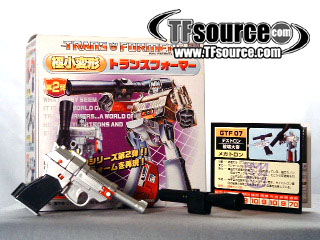 WST TFG07 Megatron | Worlds Smallest Transformers