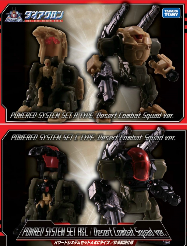 DA-00 Powered System Aand C Desert Combat Squad | Exclusive Set | Diaclone Reboot