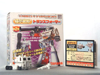 WST GTF X-4 Convoy White Version Ultra Magnus | Worlds Smallest Transformers