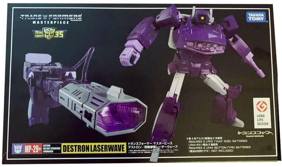 MP-29+ Shockwave Laserwave G1 Toy Version | Transformers Masterpiece