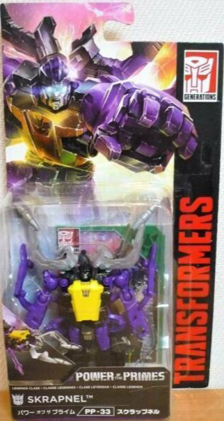 PP-33 Skrapnel Shrapnel | Transformers Generations Power of Prime