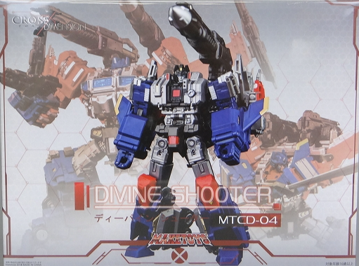 MTCD04 Divine Shooter | MakeToys | Cross Dimension