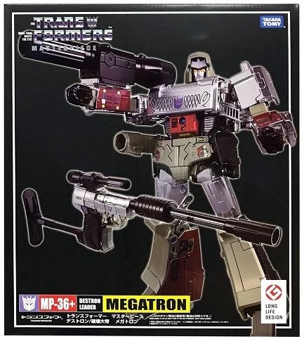 MP-36+ Megatron G1 Toy Version | Transformers Masterpiece