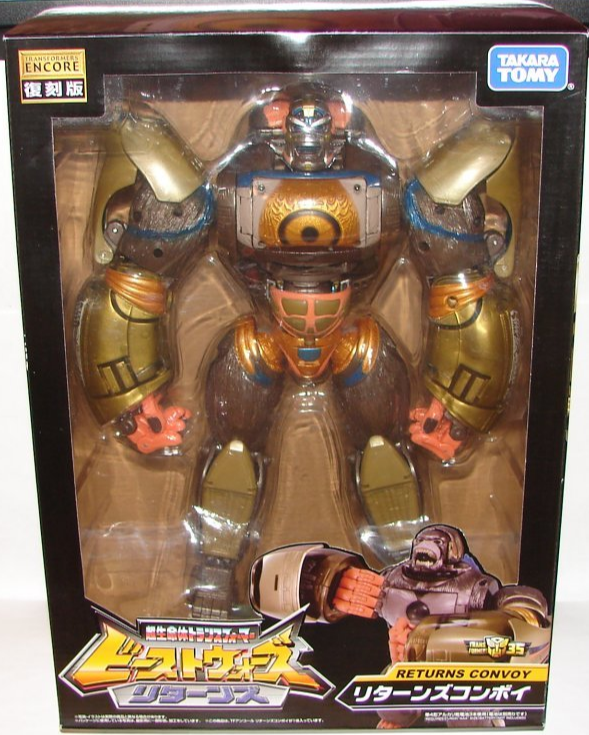 Transformers Beast Wars Return Convoy | Transformers Encore