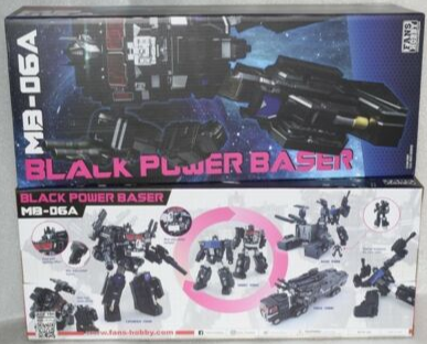 MB-06A Power Baser Black Version | Fans Hobby