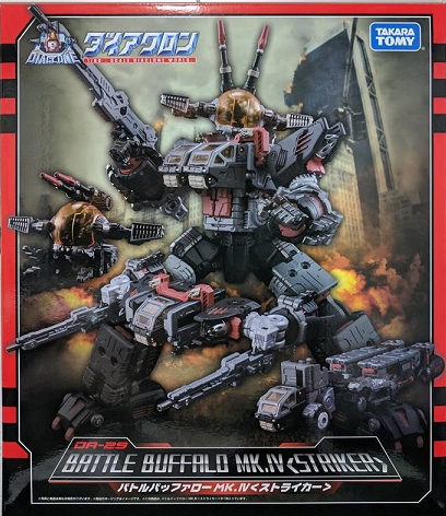 DA-29 Battle Buffalo MK-IV Striker | Diaclone Reboot