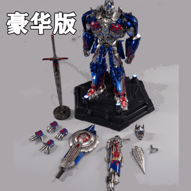 TW-F01 Knight Orion | Toyworld