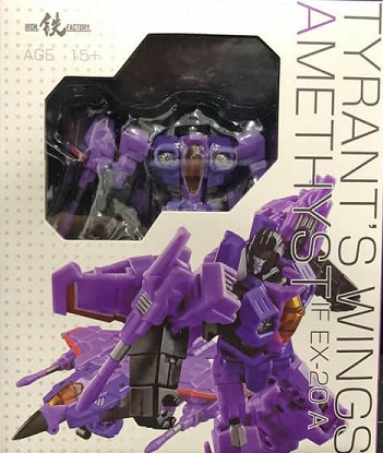 IF-EX20A Amethyst | Iron Factory