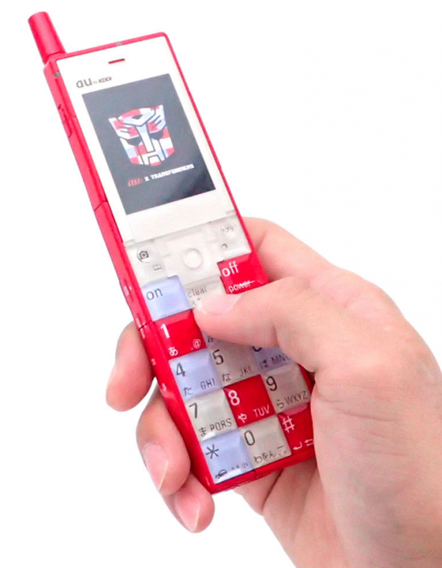 Project Infobar Optimus Prime | au x Transformers