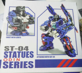 ST-04 Odin Statue Series Upgrade Kit | Master Made