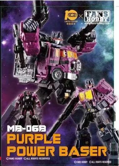 MP-06B Power Baser Purple Version | Fans Hobby Master Builder