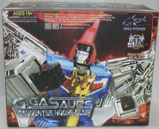 HQ-05R Gaudenter Blue Chrome Version | GigaPower Gigasaurs