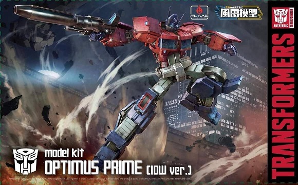 03 Optimus Prime IDW Version Model Kit | Transformers Furai Model | Flame Toys