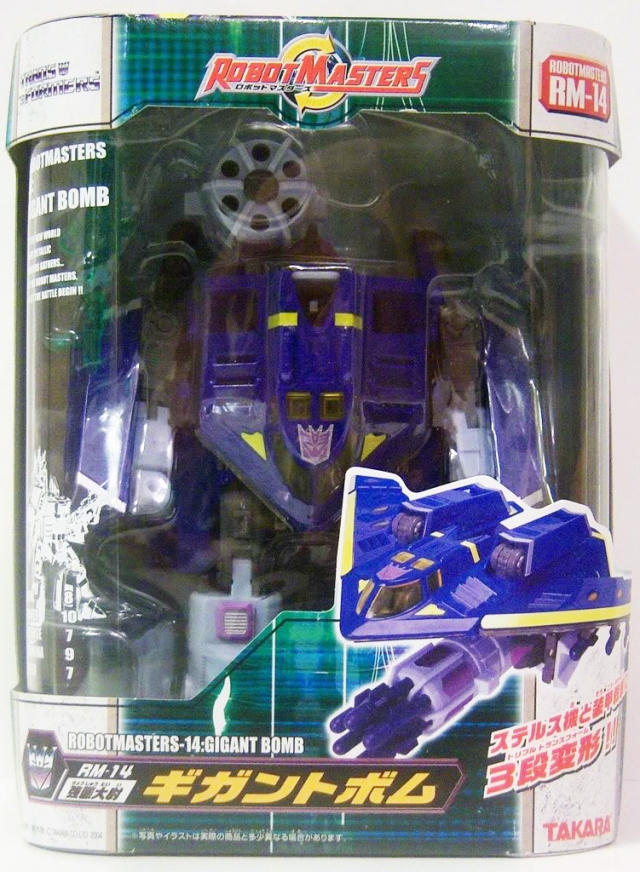 RM-13 Smoke Sniper and RM-14 Gigant Bomb | Robot Masters