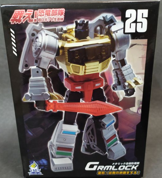 MF-25 Glimlock | Mech Fans Toys