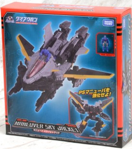 DA-32 Maneuver Sky Jacket | Diaclone Reboot