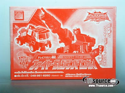 Fire SL Grand Convoy Exclusive | Transformers Superlink Energon