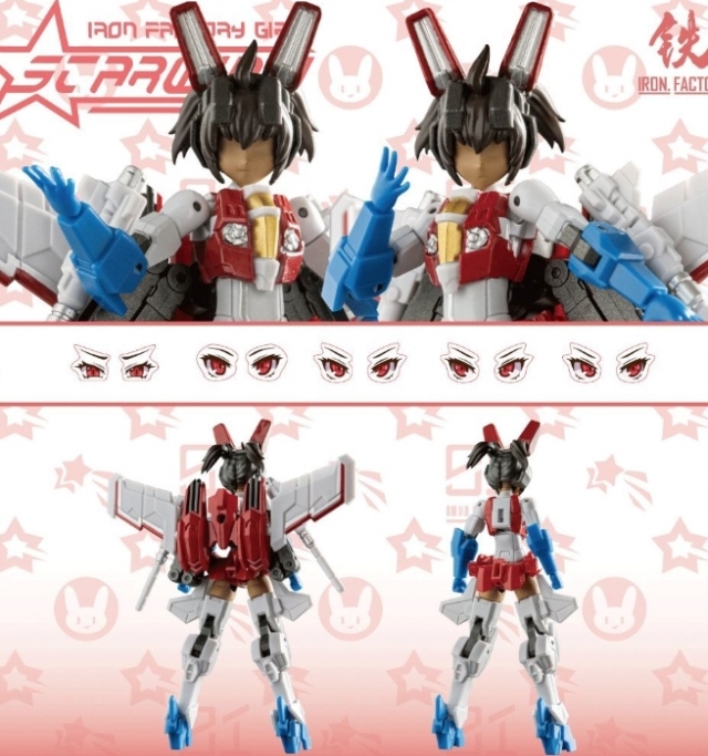 IFG-01 Starwing | Iron Factory Girl Series