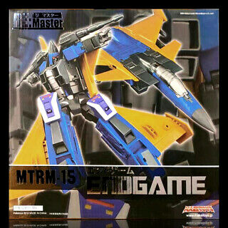 MTRM-15 Endgame and Free Gift | MakeToys | Re: Master