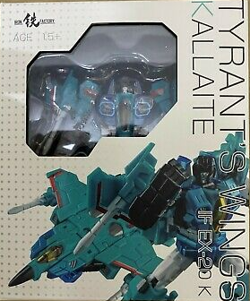 IF-EX20K Kallaite | Iron Factory Wing Of Tyrant