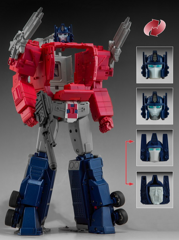 P-15 Grand Raijin | KFC Toys