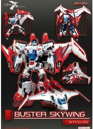 MTCD05 Buster Skywing | MakeToys | Cross Dimension