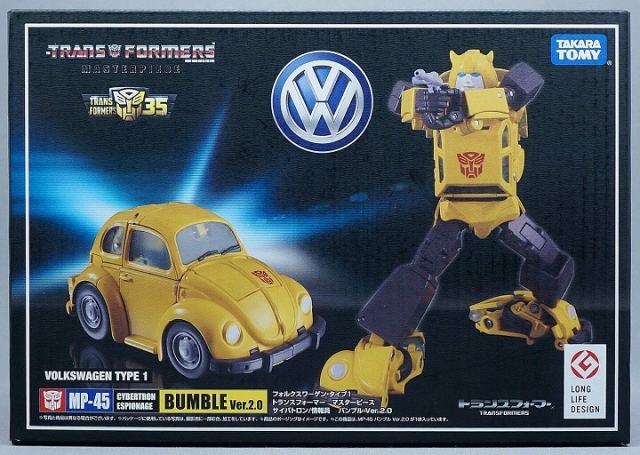 MP-45 Bumblebee 2.0 | Transformers Masterpiece