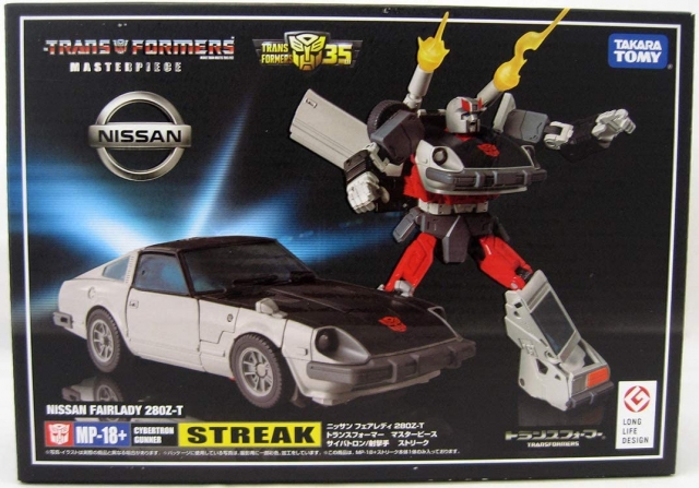 MP-18+ Bluestreak Anime Version | Transformers Masterpiece