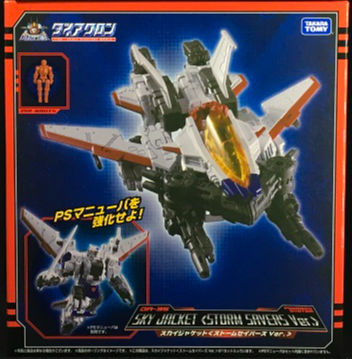 DA-35 Sky Jacket Storm Sabers Version | Diaclone Reboot