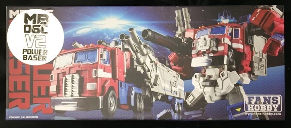MB-06C Power Baser Version 2 | Fans Hobby