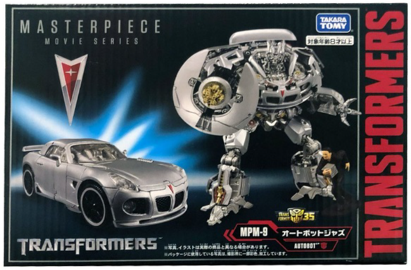 MPM-9 Jazz | Transformers Masterpiece Movie Series