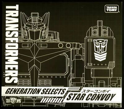TT-GS01 Star Convoy Takara Tomy Mall Exclusive | Transformers Generations Selects War for Cybertron Trilogy