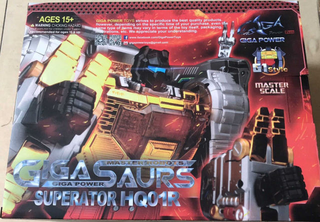 HQ-01R Superator Chrome Version | GigaPower Gigasaurs