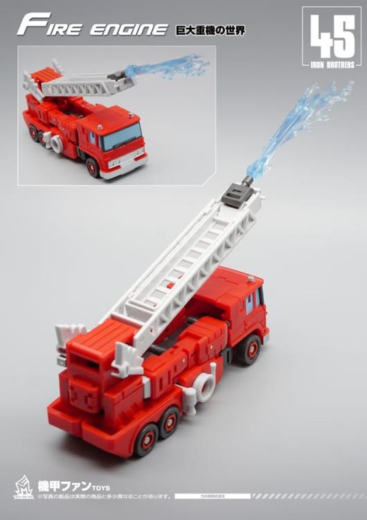 MF-45 Fire Engine | Mech Fans Toys