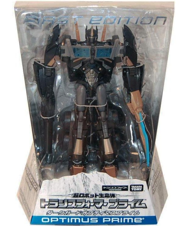 Dark Guard Optimus Prime Store Exclusive | Japanese Transformers Prime Arms Micron