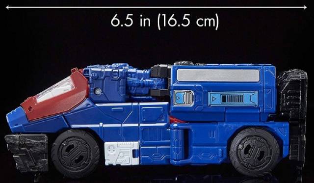 WFC-S49 Crosshairs Deluxe Class | Transformers Generations War for Cybertron Siege Chapter