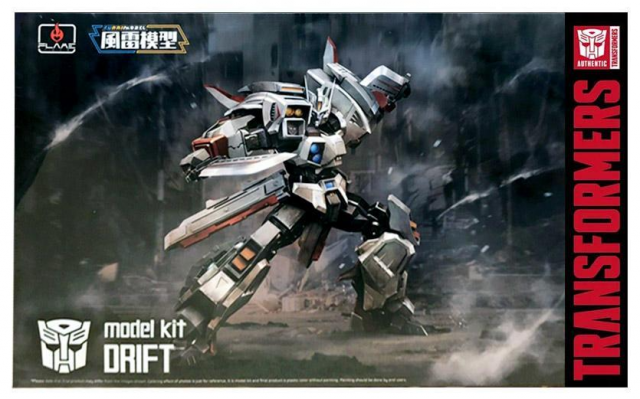 10 Drift Model Kit | Transformers Furai Model | Flame Toys