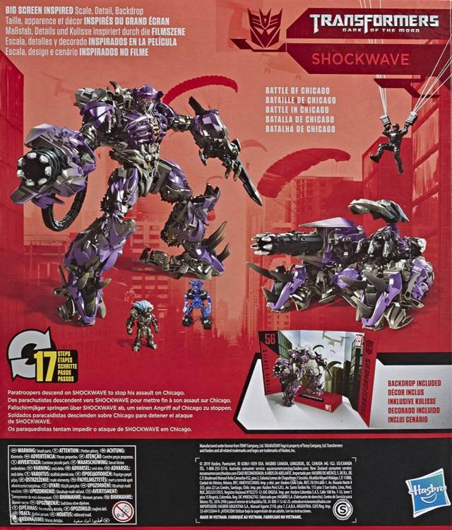 56 Shockwave Leader Class | Transformers Studio Series | Transformers: Dark Of The Moon