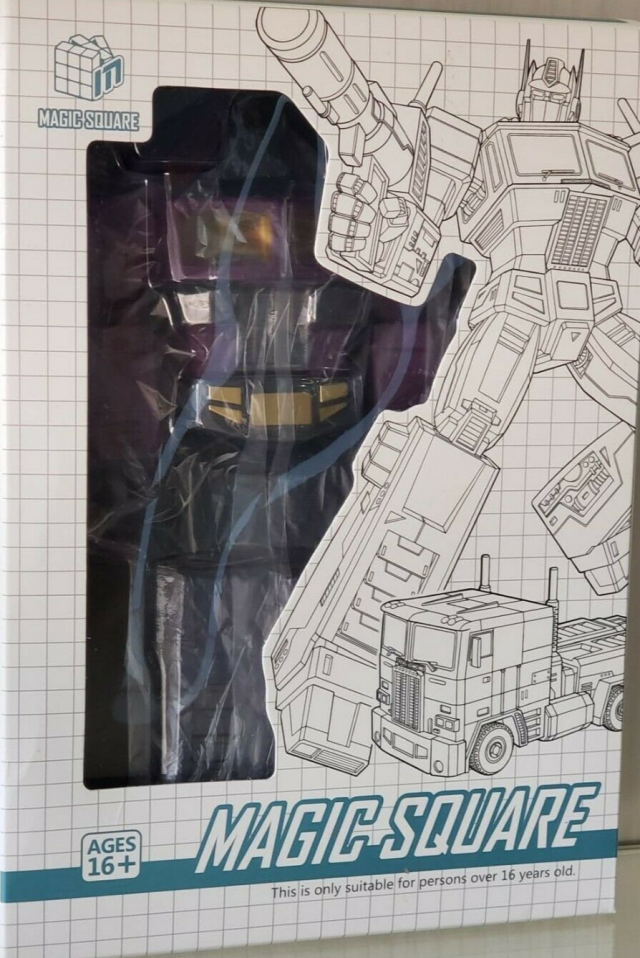 MS-B18SG Light Of Justice Purple Version | Magic Square