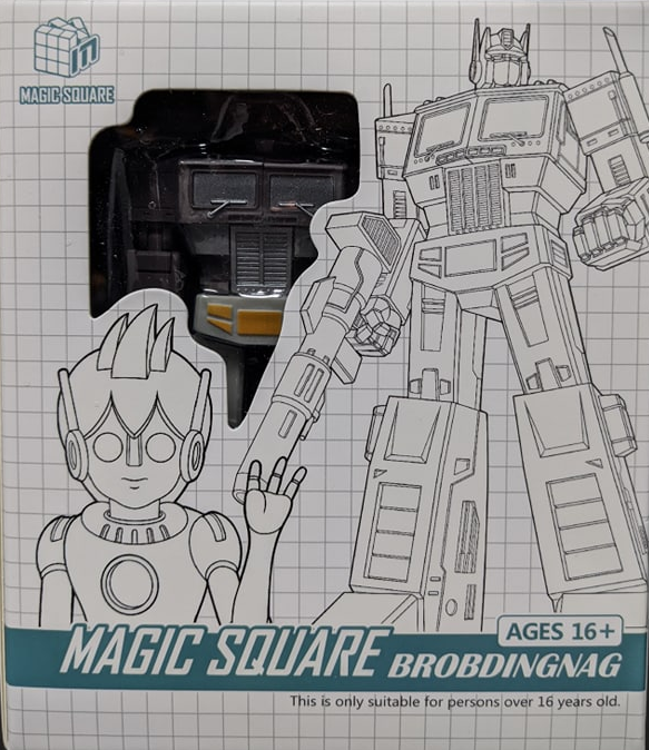MS-B18S Light of Justice Sleep Version | Magic Square