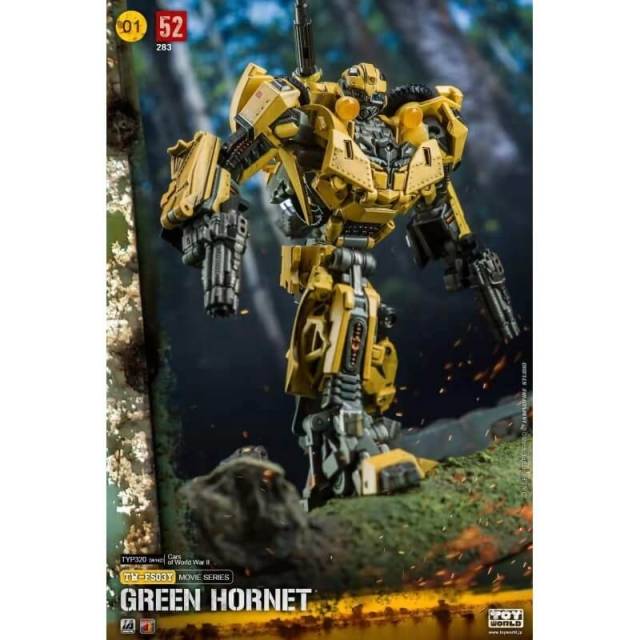 TW-FS03Y Green Hornet Yellow Version | Toyworld